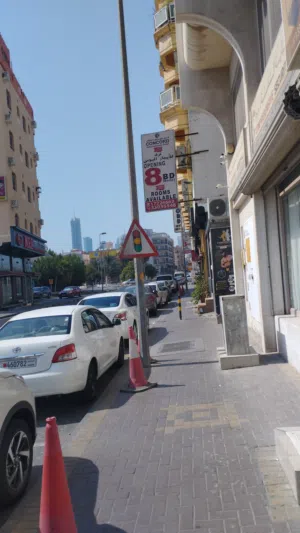 لافتة ثلاثية الأبعاد، لافتة متجر، ورق حائط، ملصق، طباعة