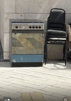 غاز + فريزر مطلوب فالاثنين 150 درهم