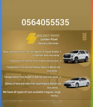 بوعبدالخالق 