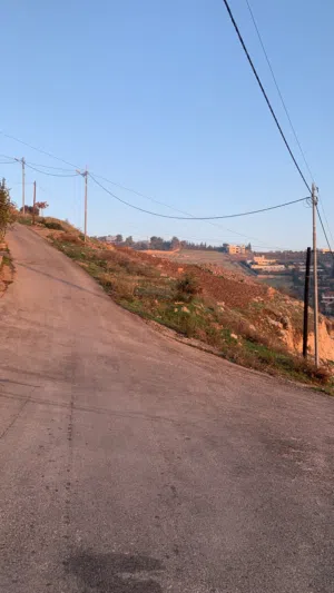 Residential Land for Sale in Salt Al Balqa'