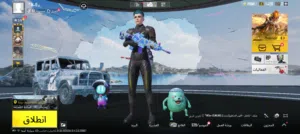 حساب ببجي العالمية للبيع بحجة الاعتزال ، حساب مرتب وسعر كويس 150 دولار وفي سكرة للمعتمد ....