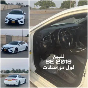 Used Toyota Camry in Al Batinah