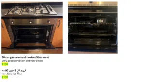 90 cm gas cooker (5 burners) + oven