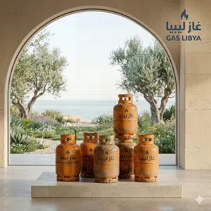 اسطوانة غاز للبيع