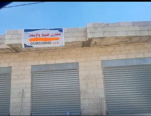 ‏110 م٢ ‏.‏ المالك‏0