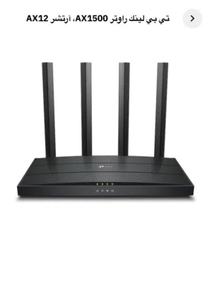 tp-link archer ax12