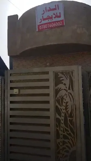 1 Bedroom . Unfurnished . Monthly0