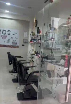 صالون حلاقه للبيع