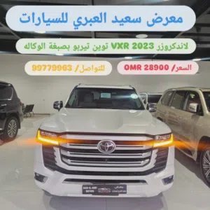 Used Toyota Land Cruiser in Al Batinah