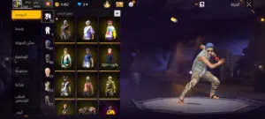 Free Fire Accounts and Characters for Sale in Aqaba