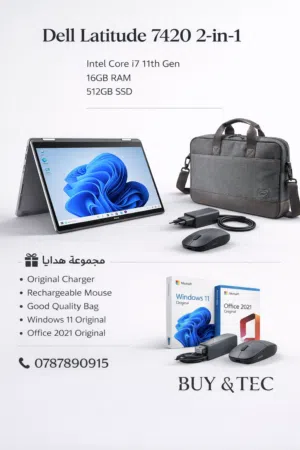 Dell latitude 7420 2 in one