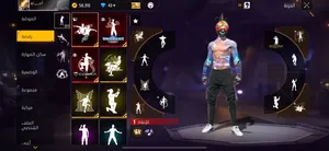 Video Games - Others . New0