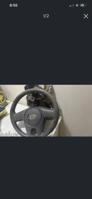 Used2