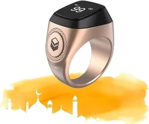  Rings for sale in Algeria
