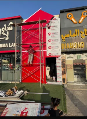 مقهى في موقع مميز في المعبيلة بمعدات شبة جديدة من المالك اقراء التفصيل