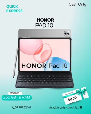TAB HONOR PAD 10 ( 256GB ) / RAM 12 NEW /// تاب هونور باد 10 ذاكرة 256 الرام 12 الجديد