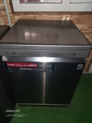 غسالة صحون Lg مسخدمه قليل جداً نظيفة