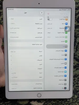 Apple iPad 8 128 GB in Zawiya