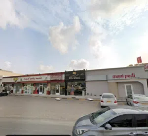 محل بموقع مميز للإيجار في صحار الوقيبه