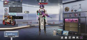 حساب ببجي  وذا ناوي تشتري ما بقصر معك ب سعر