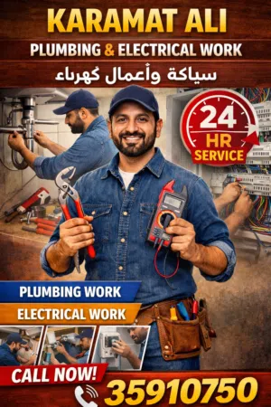 Plumbing & Electrical Services – Fast & Reliable