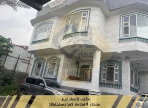 More than 6 bedrooms . More than 6 bathrooms . 7 m21