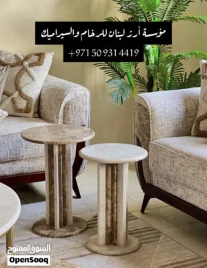 تصميم وتفصيل طاولات رخام بجميع الإشكال