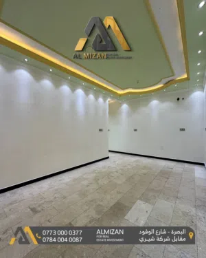 شقة حديثة للايـــجار  في البصرة - مناوي لجم