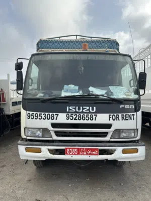 This for sale 7 ton