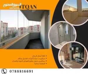 خالد حجيرلسيكوريت10مل عرض لمدة خمس ايام فقط على سيكوريت10مل سعودي19.jd للمتر والاكسسوارات165.jd