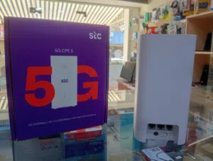 5G WIFI 6 ROUTER H155-383 WHITE – 22 BD ONLY  Whare you come first