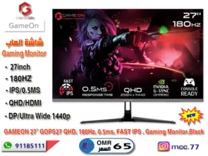 27" Other monitors for sale  in Al Dhahirah