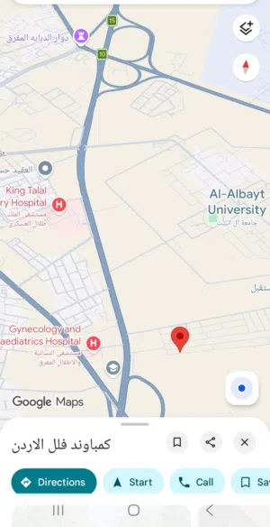 ارض مفروزة للبيع البوابة الجنوبية جامعة ال البيت بجانب كمباوند فلل