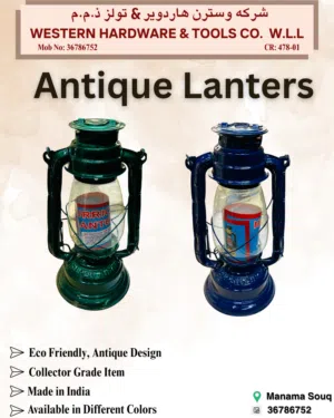 Antique Lanterns – Dual Fuel (Kerosene & LED) Bahrain