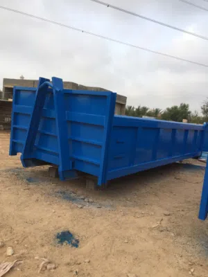 صندوق مخطاف