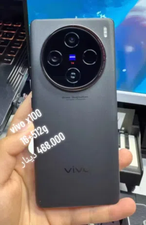 Vivo x100  مستعمل