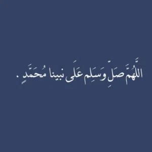 عبدالله ابوغوش 