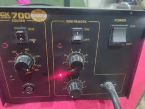 هوت اير كويك 700بدون كاوية Quick 700 Hot Air