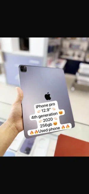 ايفون مستعمل نضيف