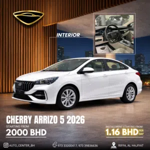 CHERY ARRIZO 5 2026 WHITE