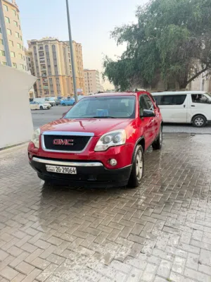 سياره جيمس اكاديا للبيع