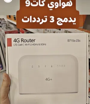 Huawei 4G+ cat9 B715s-23c