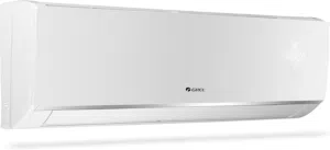 Gree 2 Ton Piston T3 Split Air Conditioner
