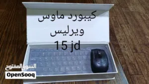 طابعه ملونه