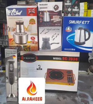 Electric Cookers . New0