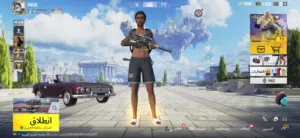 Pubg Accounts and Characters for Sale in Al Jahra