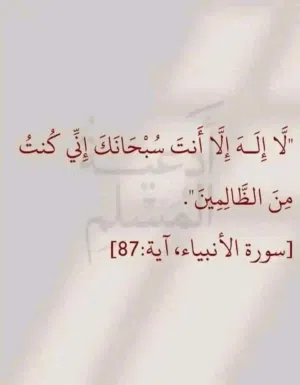 هاشم ابراهيم شحادة 