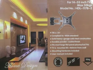 قواعد شاشات TV STAND