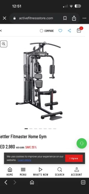 أجهزه رياضيه