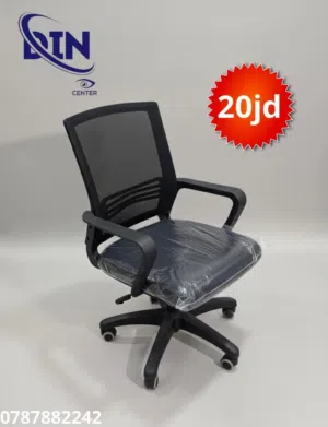 كرسي مكتبي شبك مريح - عرض لفتره محدودة - عالي الجودة